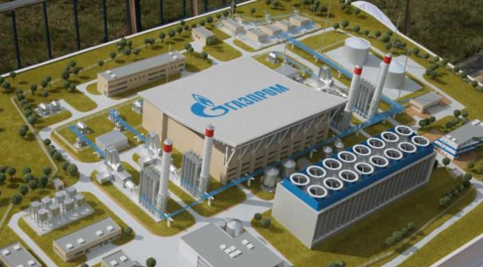 Хочу влаштуватися на Адлерскую ТЕС …