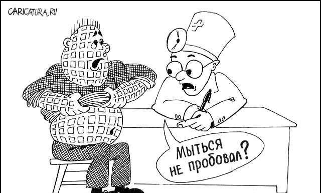 Про професійних хворобах будівельників