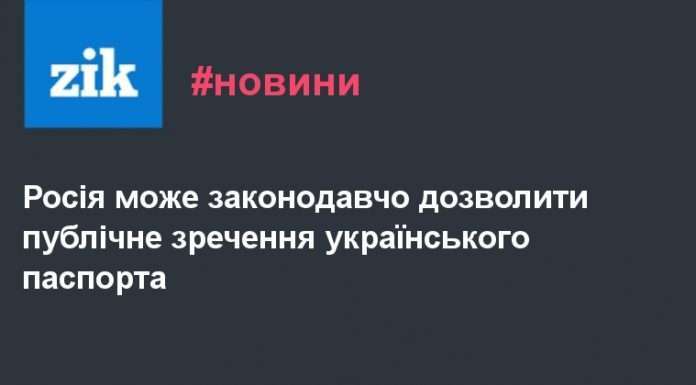 Чверть естонських будівельників отримує зарплату в конвертах