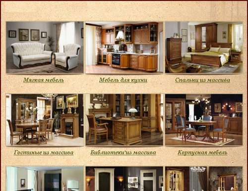 Як вибрати безпечну для здоровя меблі?