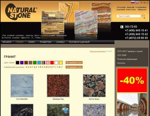 Ви хочете жити в палаці? Тоді читайте!