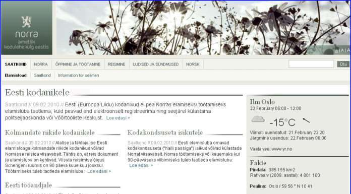 Про дозволи на проживання та роботу в Норвегії