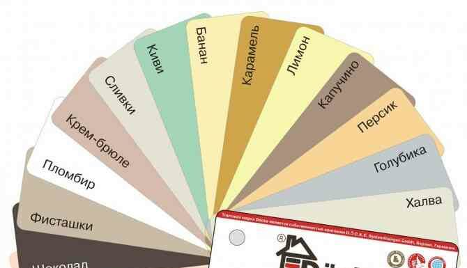 Рейтинг виробників фасадних панелей 2021 року: топ-10 кращих фірм за ціною