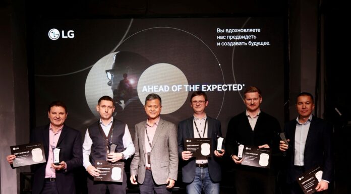 “перевершуючи очікування”: конференція для фахівців в2в напряму lg electronics
